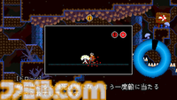 『モミボス（MOMIBOSU）』2025年1月16日に発売決定。プレイすればわかる“こだわり”てんこ盛り高難度2Dアクション。6年以上かけて個人制作