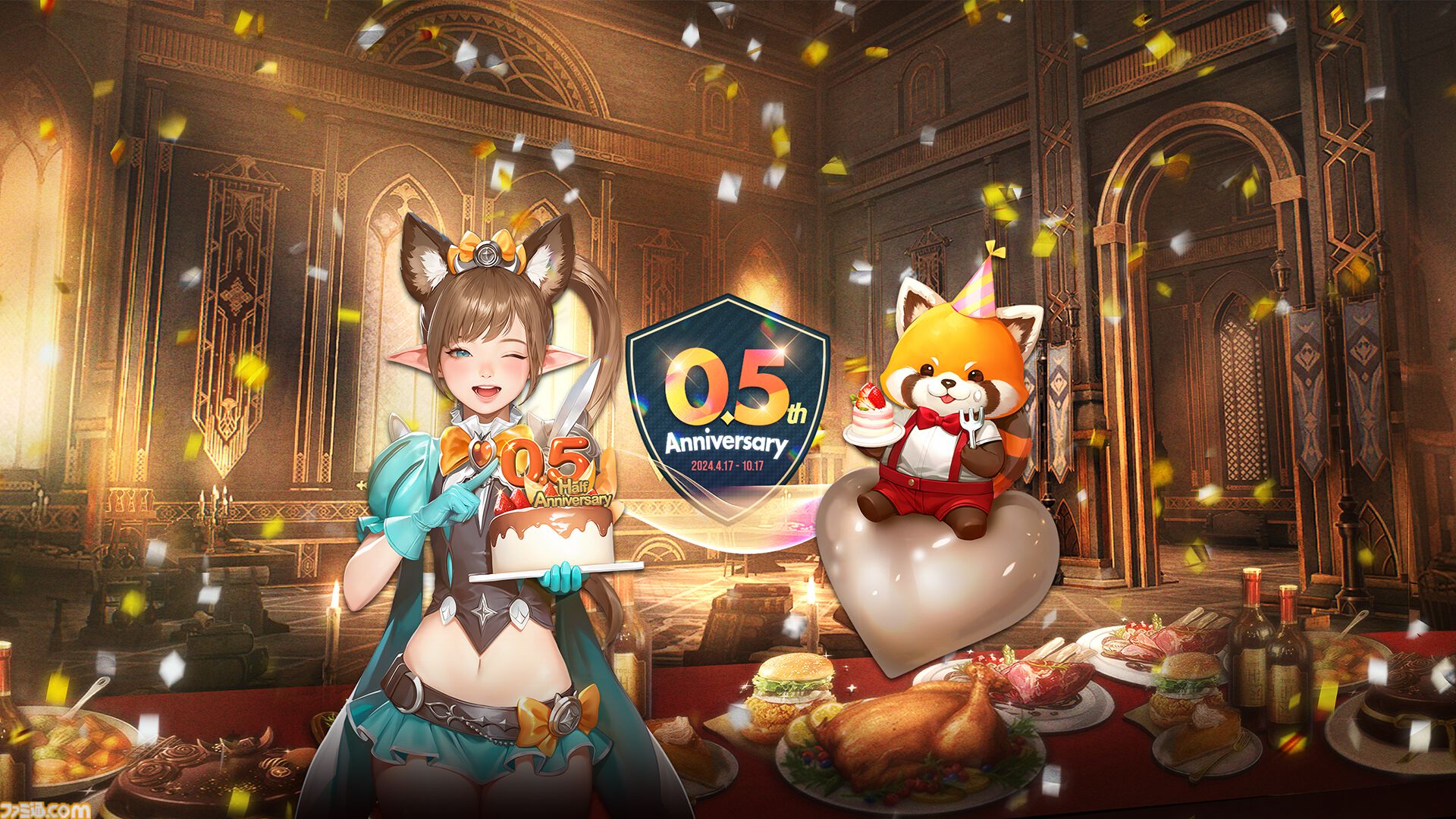 『HIT：The World』は人口が多いからおもしろい＝正義。広告だけど不満も言うインタビュー【0.5th Anniversary記念！ プレイヤーが語るHTWの世界】