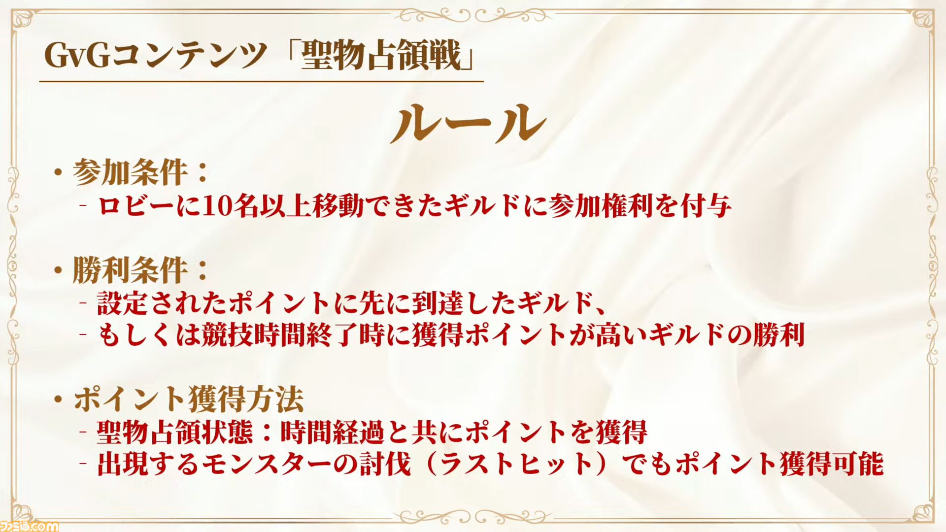 『HIT：The World』は人口が多いからおもしろい＝正義。広告だけど不満も言うインタビュー【0.5th Anniversary記念！ プレイヤーが語るHTWの世界】