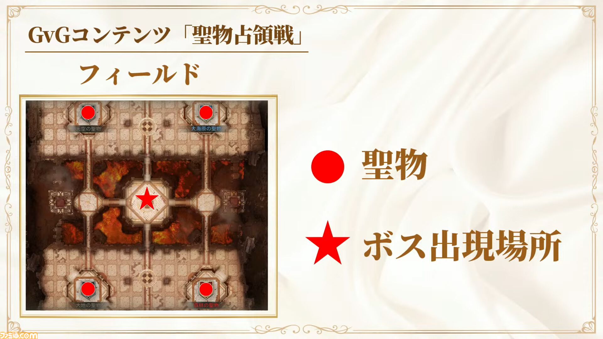 『HIT：The World』は人口が多いからおもしろい＝正義。広告だけど不満も言うインタビュー【0.5th Anniversary記念！ プレイヤーが語るHTWの世界】