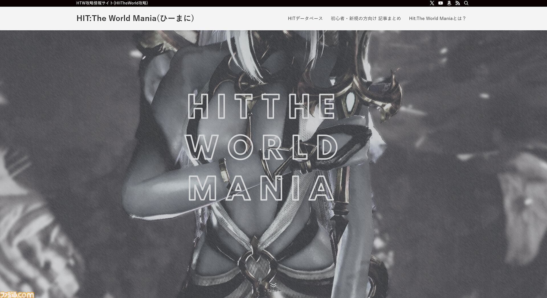『HIT：The World』は人口が多いからおもしろい＝正義。広告だけど不満も言うインタビュー【0.5th Anniversary記念！ プレイヤーが語るHTWの世界】