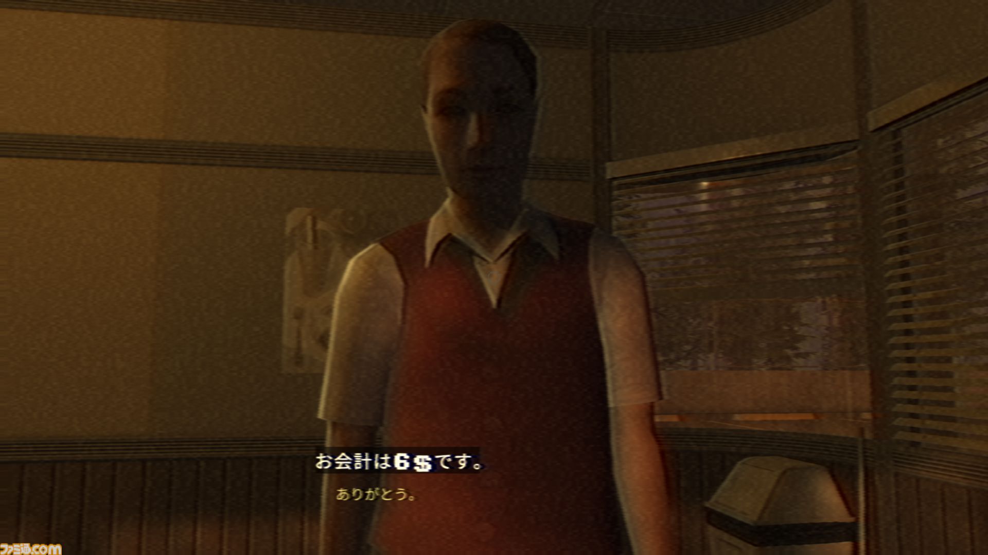 インド発サイコホラー『Fears to Fathom - Woodbury Getaway』PS5版が