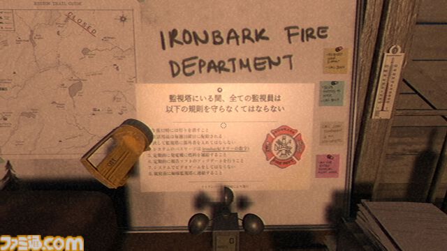 インド発サイコホラー『Fears to Fathom - Woodbury Getaway』PS5版が日本語対応して発売。「開発者のお気に入り」ゆえシリーズ4作目からいきなりPSハードに進出