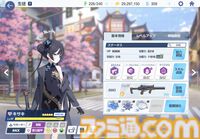 『ブルアカ』キム・ヨンハが統括する新作『プロジェクトRX』が始動、ティザービジュアルが公開。アートディレクターにはキサキ、ミカなどを生み出したYutokaMizuが担当