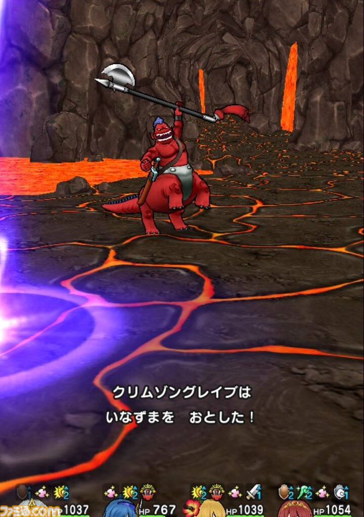 【ドラクエウォーク攻略】ストーリークエスト16章6話のボス“クリムゾングレイブ”攻略――守り人とゴッドハンドがいれば安定して戦える