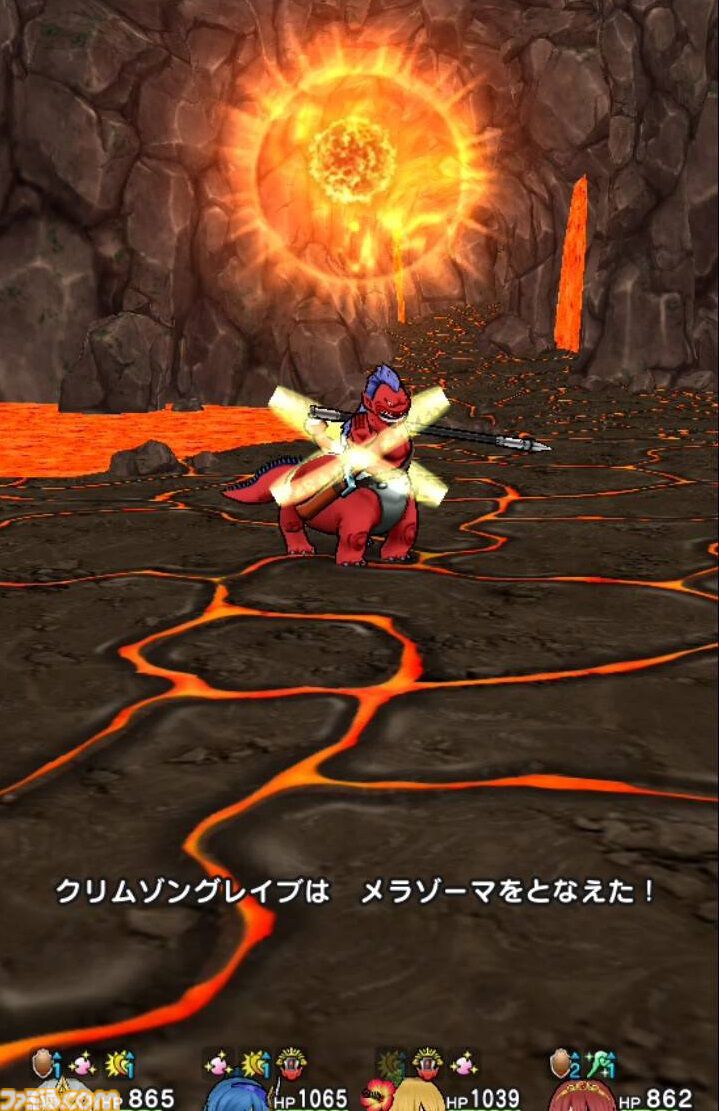 【ドラクエウォーク攻略】ストーリークエスト16章6話のボス“クリムゾングレイブ”攻略――守り人とゴッドハンドがいれば安定して戦える