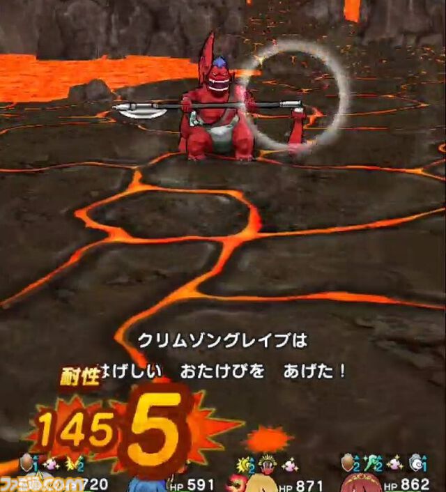 【ドラクエウォーク攻略】ストーリークエスト16章6話のボス“クリムゾングレイブ”攻略――守り人とゴッドハンドがいれば安定して戦える