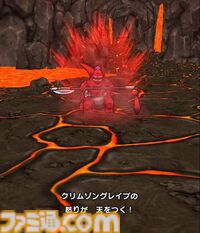 【ドラクエウォーク攻略】ストーリークエスト16章6話のボス“クリムゾングレイブ”攻略――守り人とゴッドハンドがいれば安定して戦える
