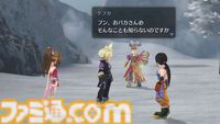 『FF7 エバークライシス』×『FF6』コラボが10月31日開催。ロック衣装のクラウド、マッシュ衣装のティファなどが映るコラボ動画も公開【FF7EC】