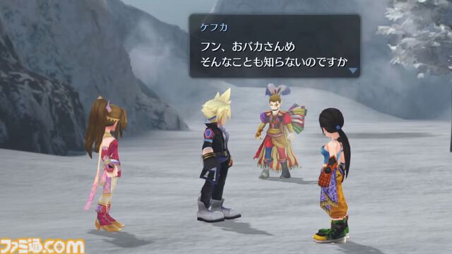 『FF7 エバークライシス』×『FF6』コラボが10月31日開催。ロック衣装のクラウド、マッシュ衣装のティファなどが映るコラボ動画も公開【FF7EC】