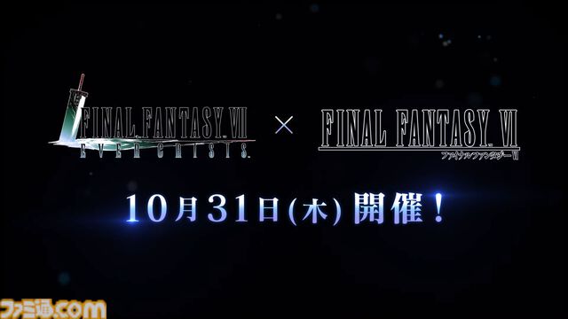 『FF7 エバークライシス』×『FF6』コラボが10月31日開催。ロック衣装のクラウド、マッシュ衣装のティファなどが映るコラボ動画も公開【FF7EC】
