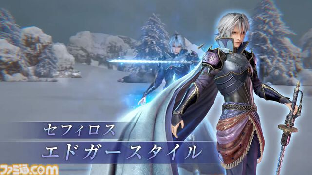 『FF7 エバークライシス』×『FF6』コラボが10月31日開催。ロック衣装のクラウド、マッシュ衣装のティファなどが映るコラボ動画も公開【FF7EC】