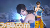 『FF7 エバークライシス』×『FF6』コラボが10月31日開催。ロック衣装のクラウド、マッシュ衣装のティファなどが映るコラボ動画も公開【FF7EC】