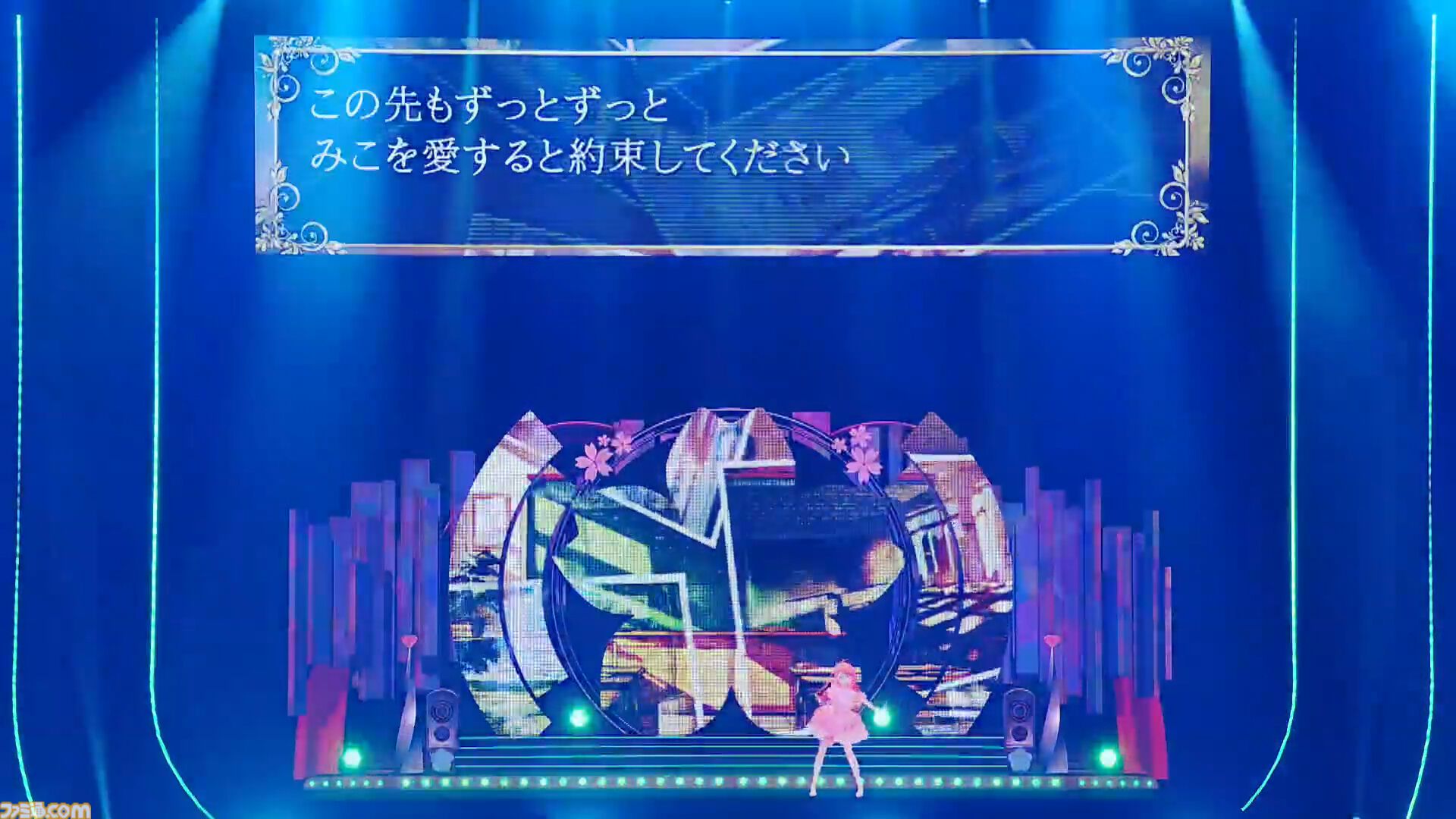 さくらみこさんのエリートなライブで会場中に満開の笑顔が咲き誇る！ 念願の1stライブ“flower fantasista!”で魅せたエリート巫女アイドルの姿