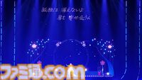さくらみこさんのエリートなライブで会場中に満開の笑顔が咲き誇る！ 念願の1stライブ“flower fantasista!”で魅せたエリート巫女アイドルの姿