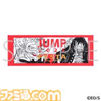 【ジャンプフェスタ2025】入場無料のチケット応募受付が11月1日に開催。原画ワールドには完結した『ヒロアカ』『呪術廻戦』の特別展示も