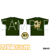 【ジャンプフェスタ2025】入場無料のチケット応募受付が11月1日に開催。原画ワールドには完結した『ヒロアカ』『呪術廻戦』の特別展示も