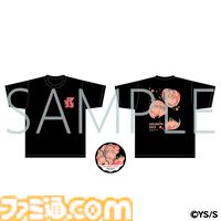 【ジャンプフェスタ2025】入場無料のチケット応募受付が11月1日に開催。原画ワールドには完結した『ヒロアカ』『呪術廻戦』の特別展示も