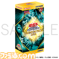 【ジャンプフェスタ2025】入場無料のチケット応募受付が11月1日に開催。原画ワールドには完結した『ヒロアカ』『呪術廻戦』の特別展示も