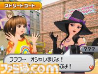 『オシャレ魔女 ラブ and ベリー』が20周年。キッズたちを中心に大ブームとなったカードバトルゲーム。トレカをスキャンしてコーディネートするのが画期的だった【今日は何の日？】