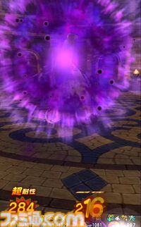 【ドラクエウォーク攻略】ストーリークエスト16章8話のボス“ビックアイ”攻略――被ダメージが大きいのでパーティ全員けもの系耐性を上げて挑もう