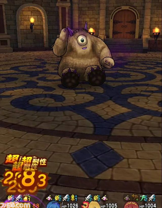 【ドラクエウォーク攻略】ストーリークエスト16章8話のボス“ビックアイ”攻略――被ダメージが大きいのでパーティ全員けもの系耐性を上げて挑もう
