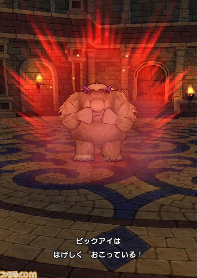 【ドラクエウォーク攻略】ストーリークエスト16章8話のボス“ビックアイ”攻略――被ダメージが大きいのでパーティ全員けもの系耐性を上げて挑もう