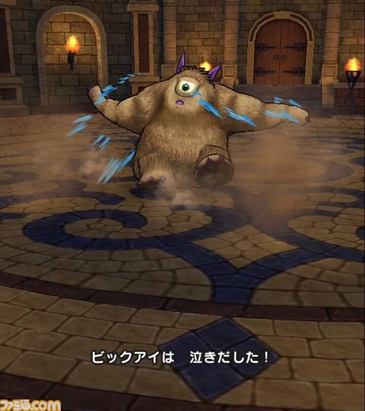 【ドラクエウォーク攻略】ストーリークエスト16章8話のボス“ビックアイ”攻略――被ダメージが大きいのでパーティ全員けもの系耐性を上げて挑もう