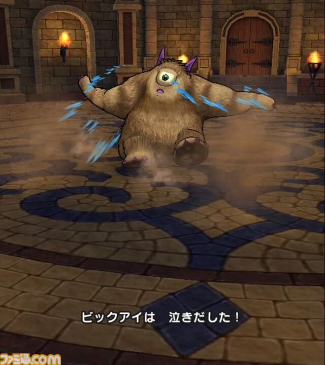 【ドラクエウォーク攻略】ストーリークエスト16章8話のボス“ビックアイ”攻略――被ダメージが大きいのでパーティ全員けもの系耐性を上げて挑もう