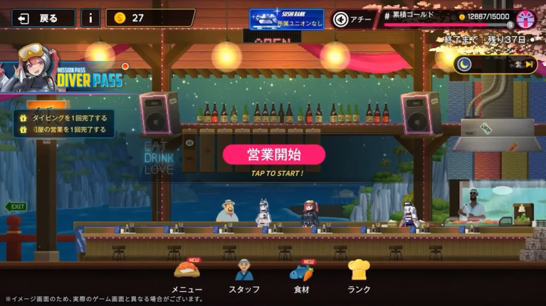 【NIKKE】2周年記念運営プロデューサーインタビュー。「願わくば5年、10年と」長寿タイトルを目指して【ニケ】