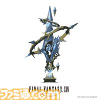 『FF14』とvaultroomがコラボ。レターモーグリ、セニョリータ・サボテンダーのアパレルが10月31日より公式ECサイトにて発売