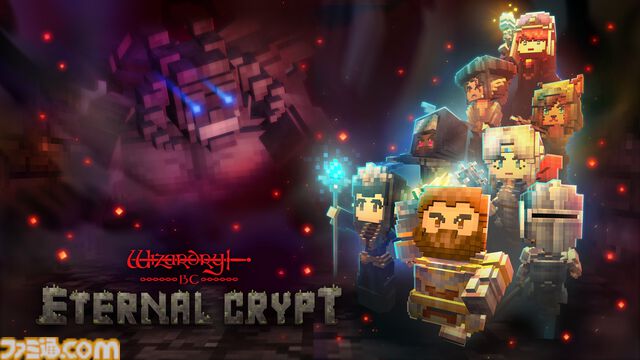 『ウィザードリィ』関連6タイトルのセールを11月24日まで4週にわたって週替わりで実施。第一弾はシリーズ一作目の3Dリメイク『Wizardry: Proving Grounds of the Mad Overlord』が最大30％OFFに
