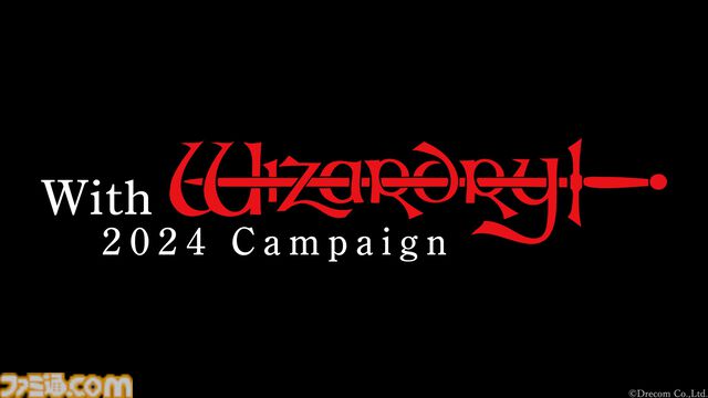 『ウィザードリィ』関連6タイトルのセールを11月24日まで4週にわたって週替わりで実施。第一弾はシリーズ一作目の3Dリメイク『Wizardry: Proving Grounds of the Mad Overlord』が最大30％OFFに