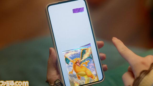 『ポケポケ』新TVCMが10月30日（水）の正式サービスに合わせて放映開始。伊藤沙莉さんが日常のあらゆる場面でパック開封。「ポケポケ～！」のセリフで喜びを爆発させるシーンも