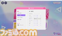 『カラオケJOYSOUND for STREAMER』本日（10/29）配信。本格的なカラオケができるライブ配信・動画投稿者向けサービス。採点など機能も充実