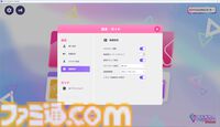 『カラオケJOYSOUND for STREAMER』本日（10/29）配信。本格的なカラオケができるライブ配信・動画投稿者向けサービス。採点など機能も充実