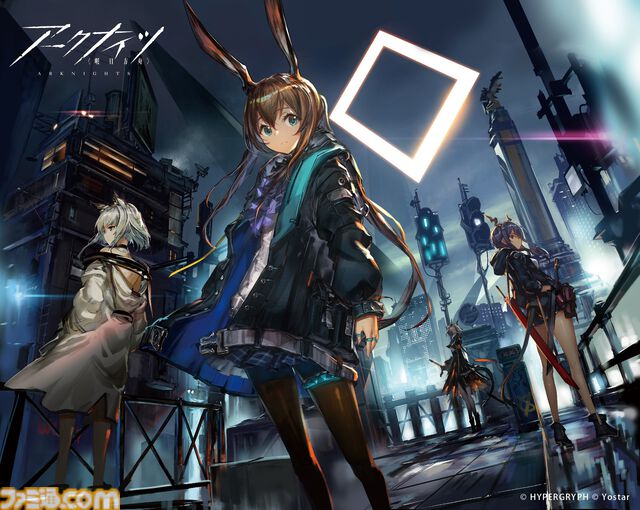 アニメ『アークナイツ』3期“焔燼曙明/RISE FROM EMBER”ティザーPVが公開。アーミヤやチェン、ホシグマをはじめ、タルラの姿も