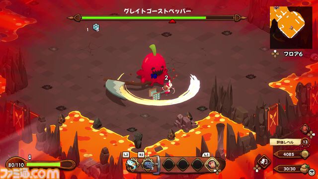 『キュイジニア ポムとまんぷくダンジョン』パッケージ版の初回購入特典として料理研究家リュウジさん書き下ろしレシピカード3種が付属