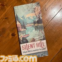 『サイレントヒル2』Web探索型謎解きアドベンチャー『Red Reaper』が再リリース。新たなエンディング、複数人プレイなどのモードが追加に