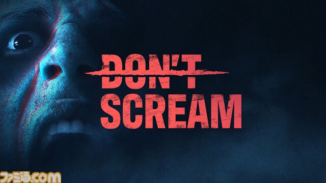 叫んだら即終了の短編ホラー『DON'T SCREAM』正式リリース。ビデオカメラ風映像によるリアルな恐怖が待ち受ける