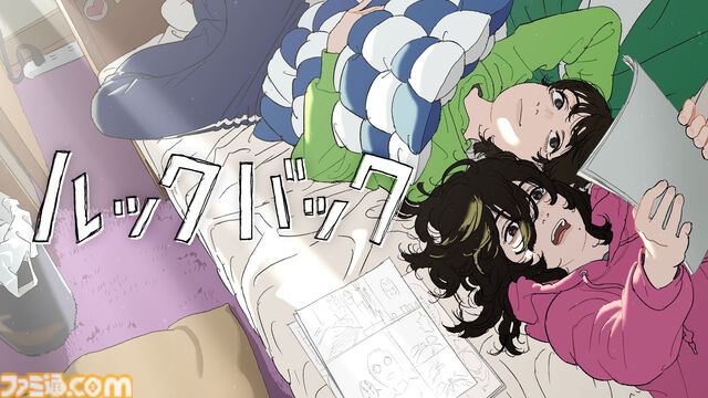 【アマプラ】アニメ『ルックバック』、ドラマ『【推しの子】』など11月のプライムビデオ配信タイトルが公開