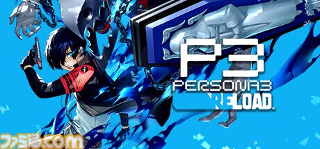 『ペルソナ５ ザ・ロイヤル』60％オフ、『ソニックフロンティア』66％オフ。11月4日までSteamでセガ・アトラス作品がセール中