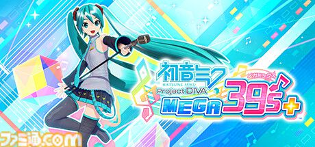 『ペルソナ５ ザ・ロイヤル』60％オフ、『ソニックフロンティア』66％オフ。11月4日までSteamでセガ・アトラス作品がセール中