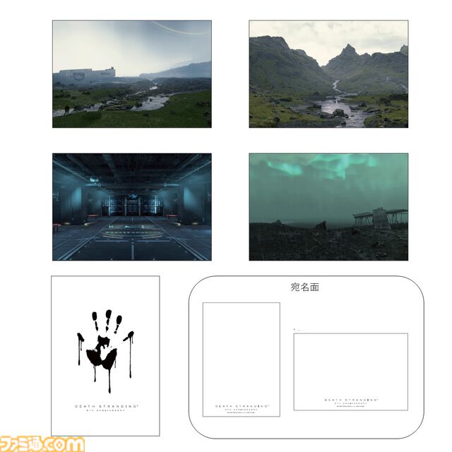 『デススト』5周年記念イベントの詳細公開。ストリートブランドBrain Deadのコラボアパレル、クリプトビオシスのスイーツなど多数