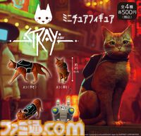 『Stray』初のポップアップストアが11月19日に開催。猫のミニチュアフィギュア、帽子など東京ゲームショウの先行販売グッズを展開