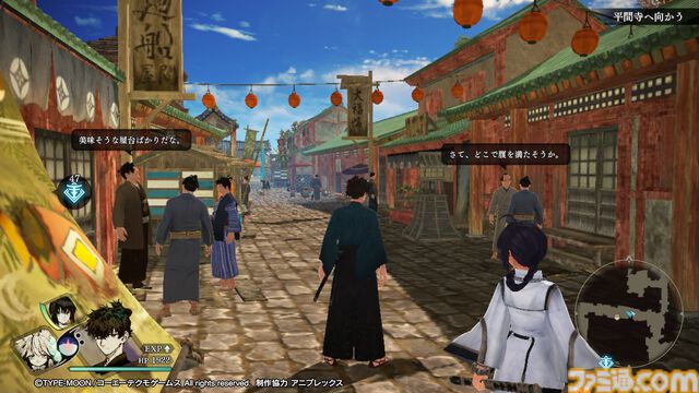 『Fate/サムライレムナント』は“江戸のまち歩き体験ゲーム”としても楽しいという話