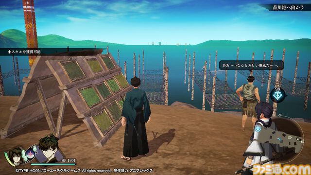 『Fate/サムライレムナント』は“江戸のまち歩き体験ゲーム”としても楽しいという話