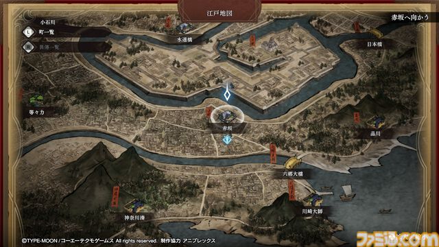 『Fate/サムライレムナント』は“江戸のまち歩き体験ゲーム”としても楽しいという話