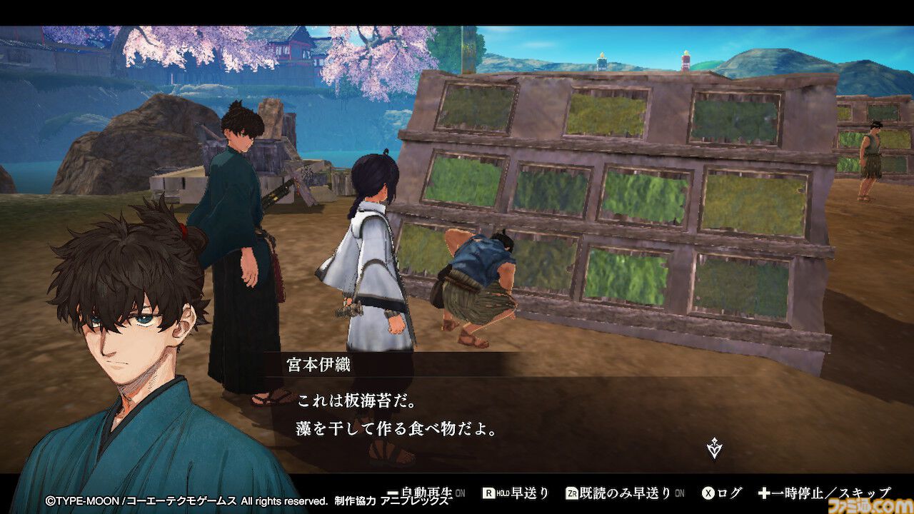 『Fate/サムライレムナント』は“江戸のまち歩き体験ゲーム”としても楽しいという話