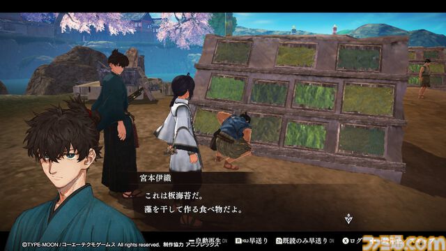 『Fate/サムライレムナント』は“江戸のまち歩き体験ゲーム”としても楽しいという話